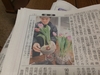 北日本新聞に花まつの記事が掲載されていました 