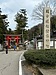 2025年新年明けましておめでとうございます
