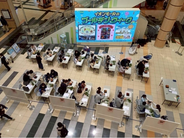 ワークショップ