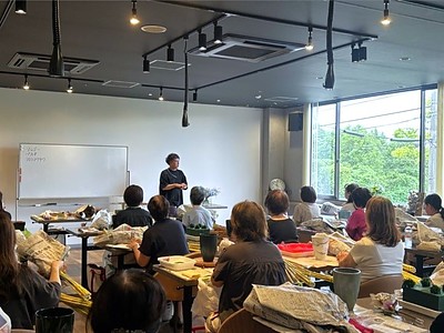 スペシャルなお花のレッスン　杉本一洋先生に学ぶ