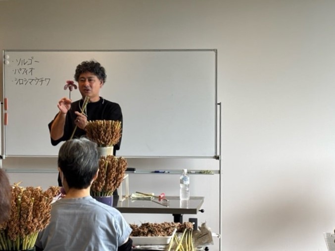 特別講師スペシャルレッスン