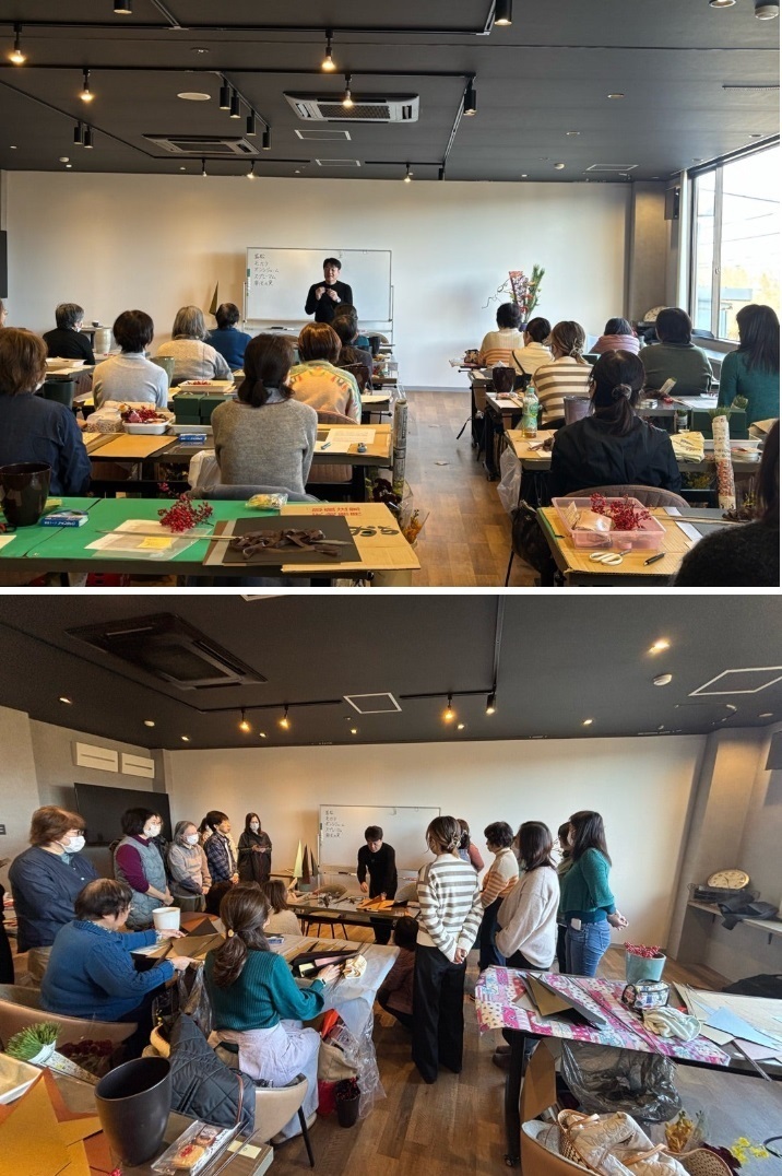 特別講師スペシャルレッスン