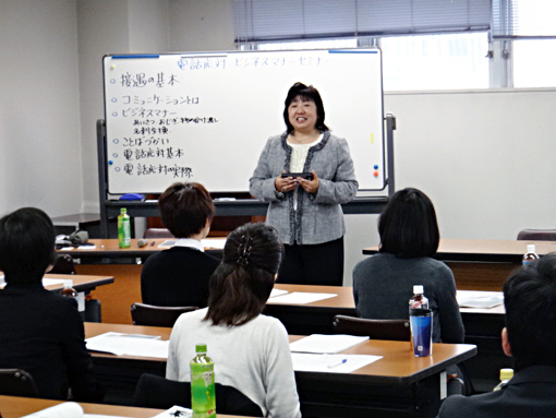 経田博子 きょうでんひろこ