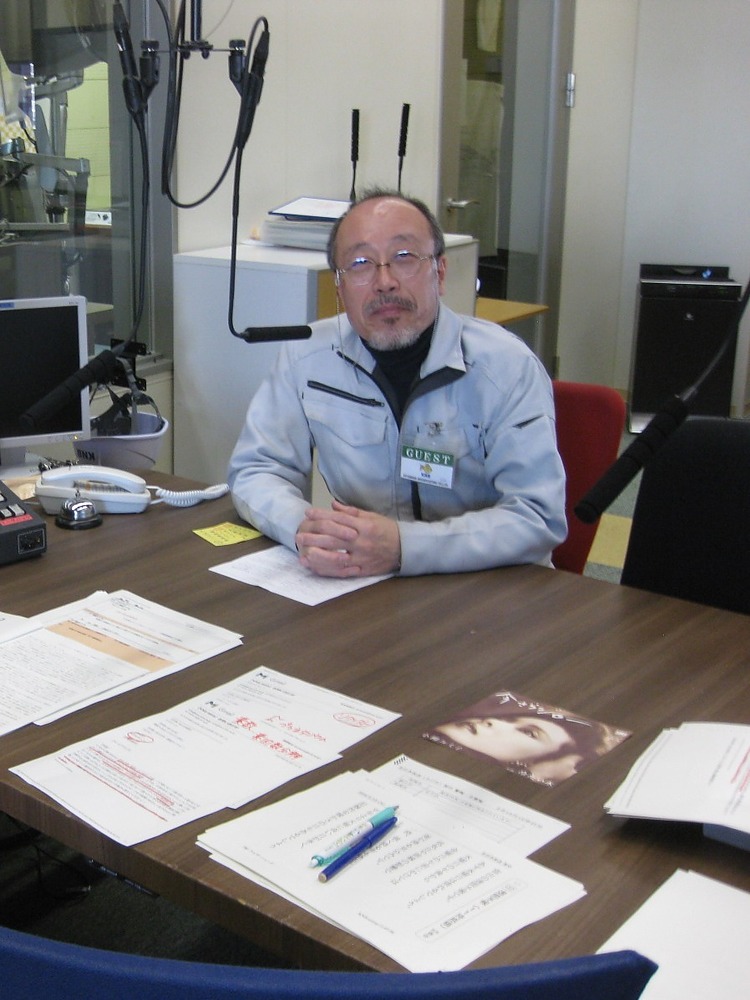 五十嵐尚寛 いがらしなおひろ