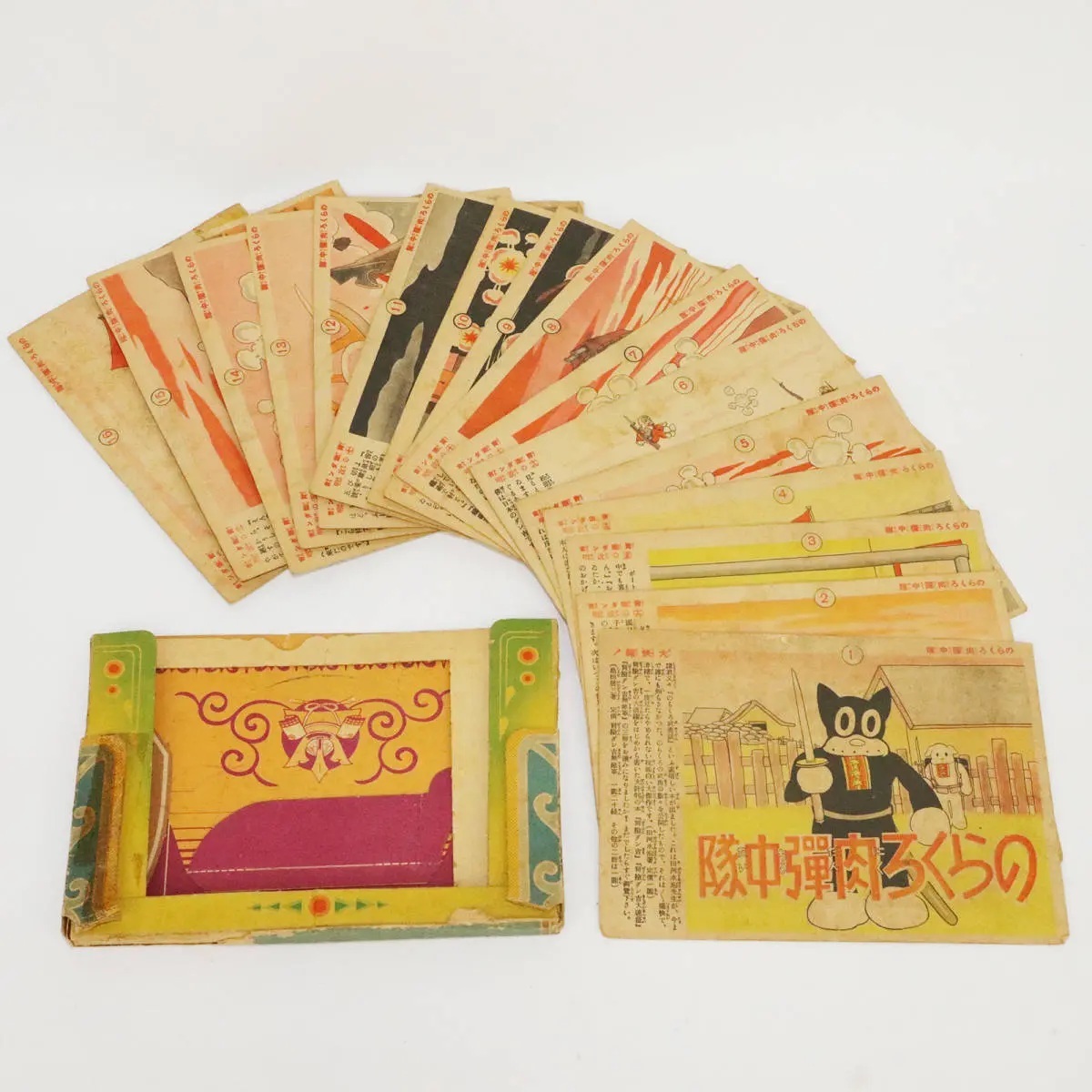 戦前のおもちゃも買取可能です