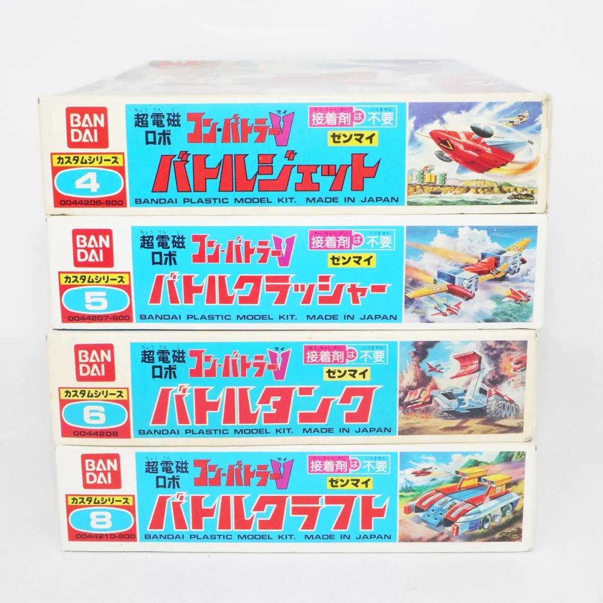 レトロなプラモデル買取します！