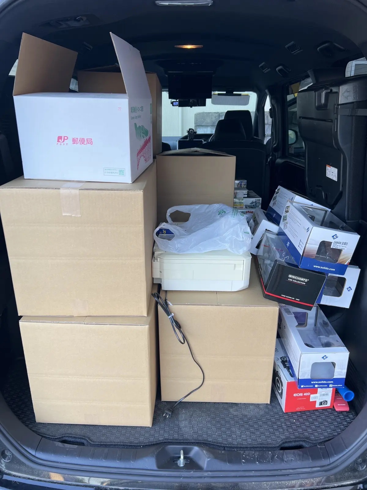 遺品整理中の買取