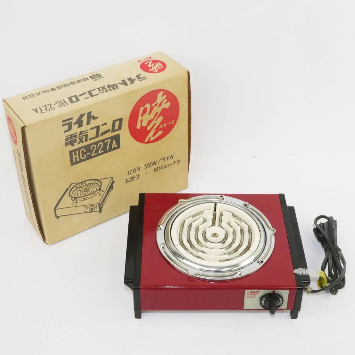 電気コンロは古くても買取可能です。