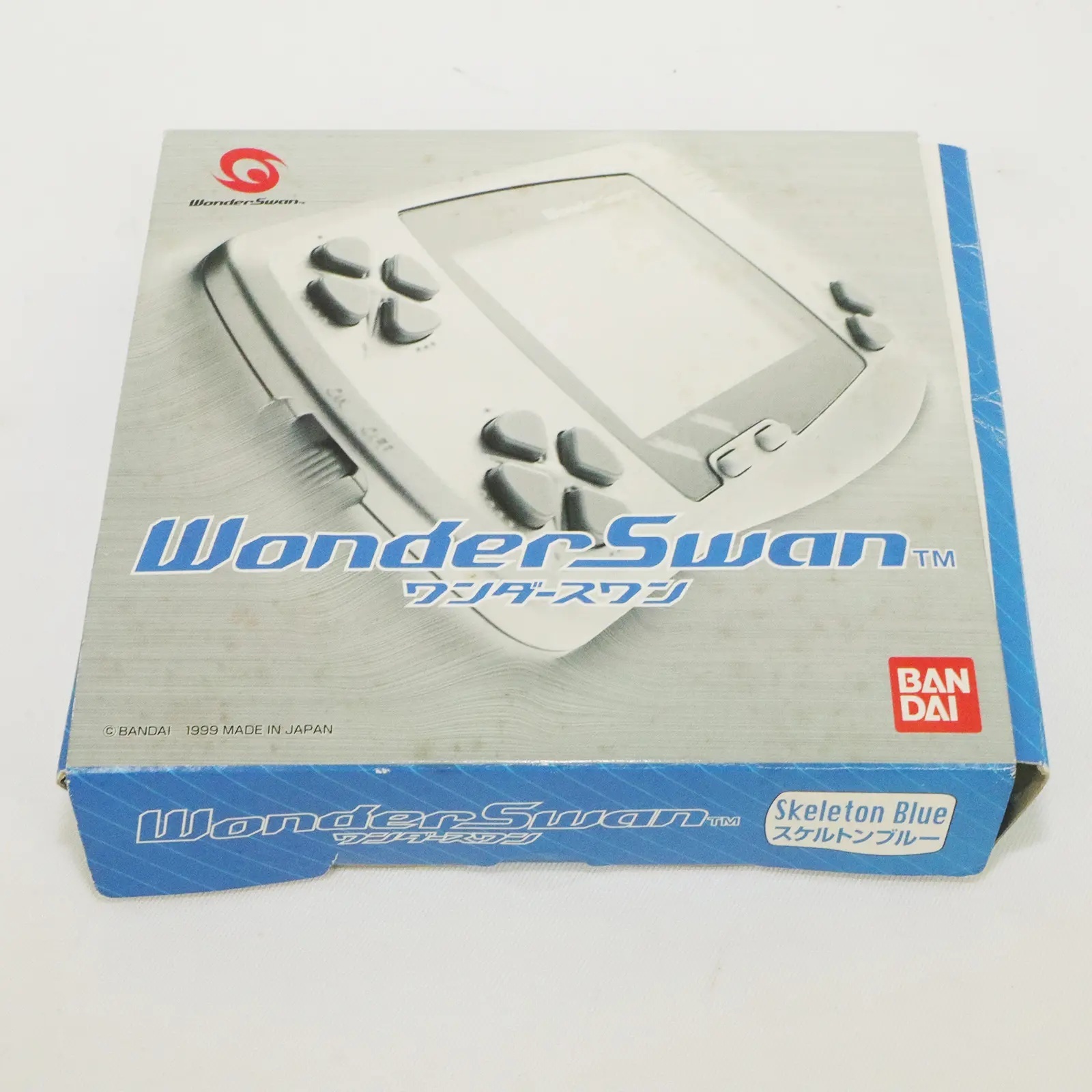 レトロゲーム高価買取します