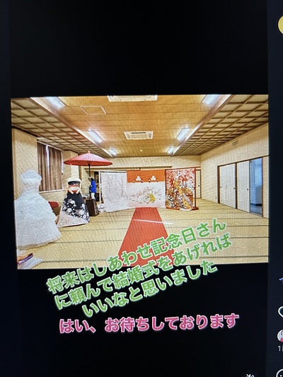 【職場に学ぶ会　上市中学校2年生に打掛体験より生徒さまからのコメント】