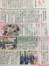富山ダイエット料理教室開催！！北日本新聞社の取材を受けました。