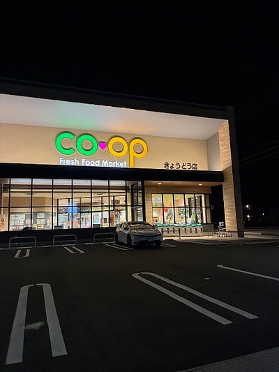 プレゼントは物より、体験のほうが心に残る