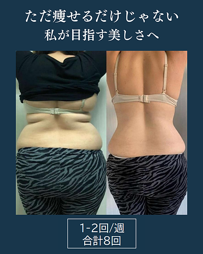 【予告】4月から運動を始めようと決意された方へ