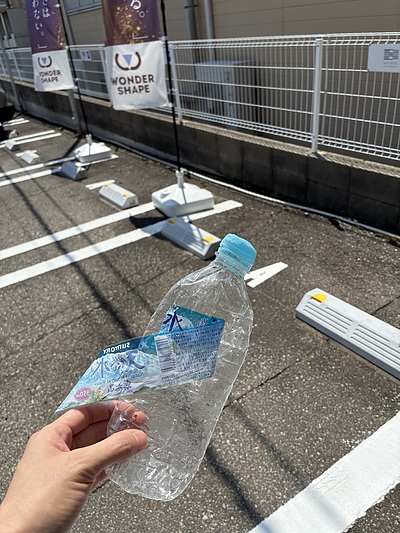 続けるから、健康美はつづく