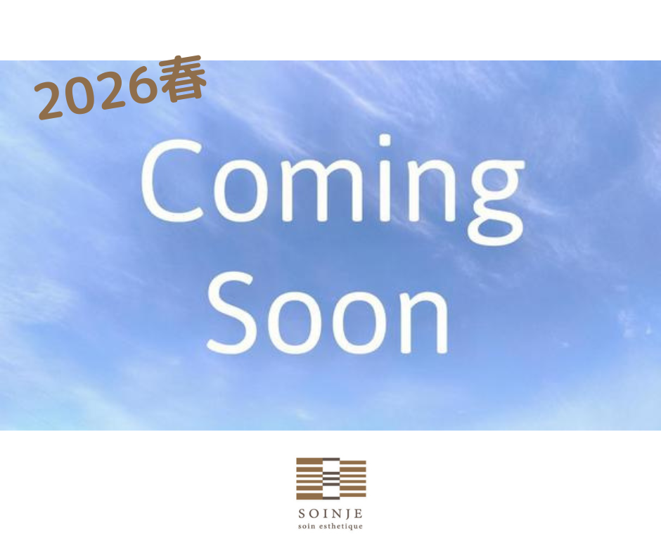 25分で3時間の筋トレ効果で失敗しない運動効果を