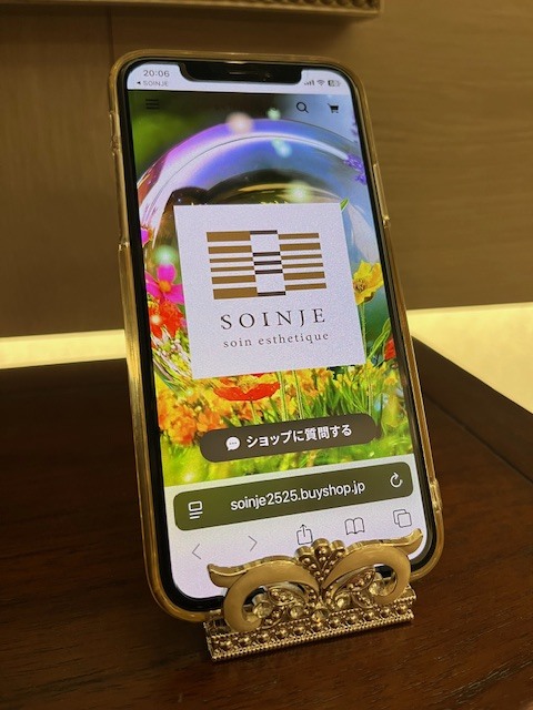 ギフト券もオンラインストアでお求めいただけます