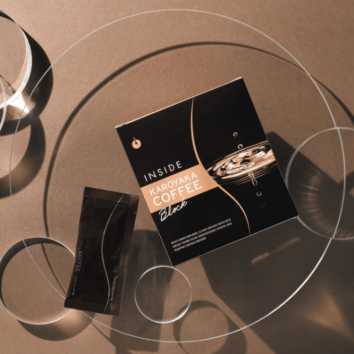 普段のコーヒーと替えれば余計な糖質・脂質ブロック