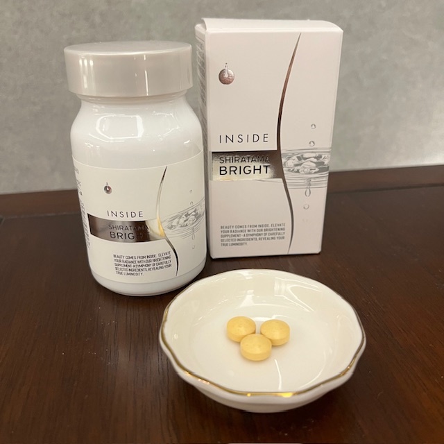 白玉サプリは全身の美白＋引き締め＋解毒力アップに