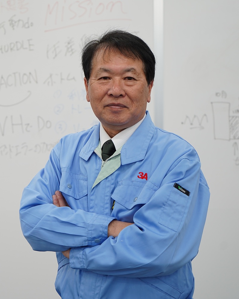 太田勝義 おおたかつよし