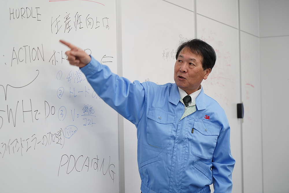 太田勝義 おおたかつよし