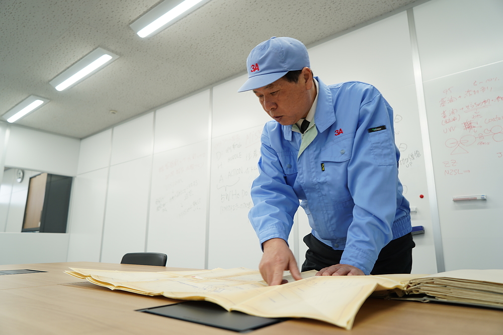 太田勝義 おおたかつよし