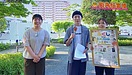 ピヨ卵ワイド街角伝言板　ふくしでアラモード告知！
