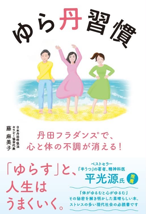 新刊 新刊