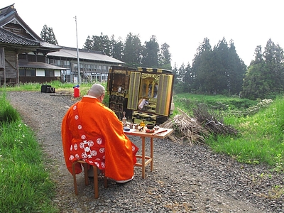 2016-5-31　コラム　お焚き上げ供養