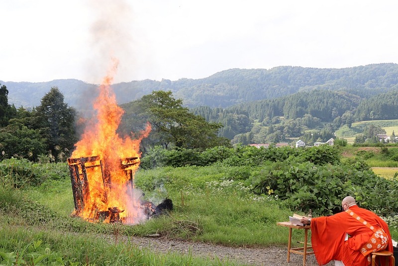 お焚き上げ供養