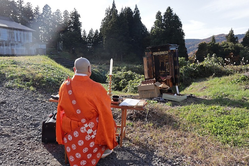 お焚き上げ供養