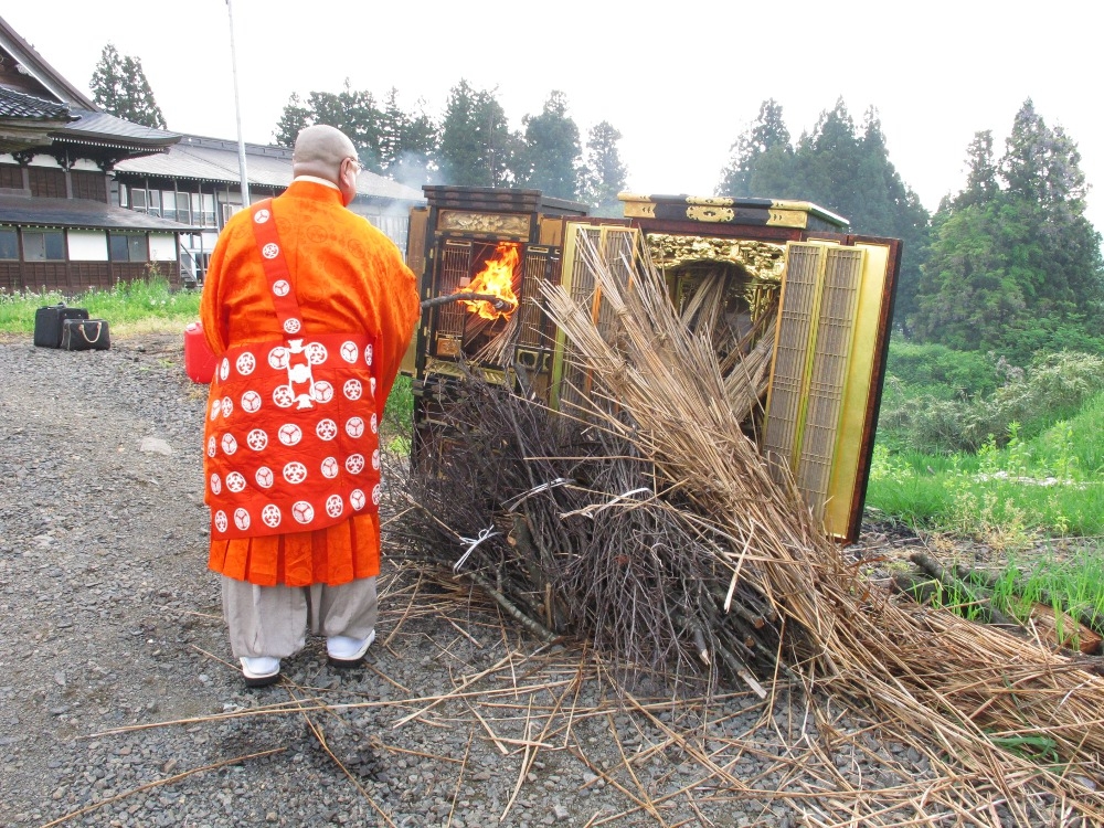 丁寧なお焚き上げ