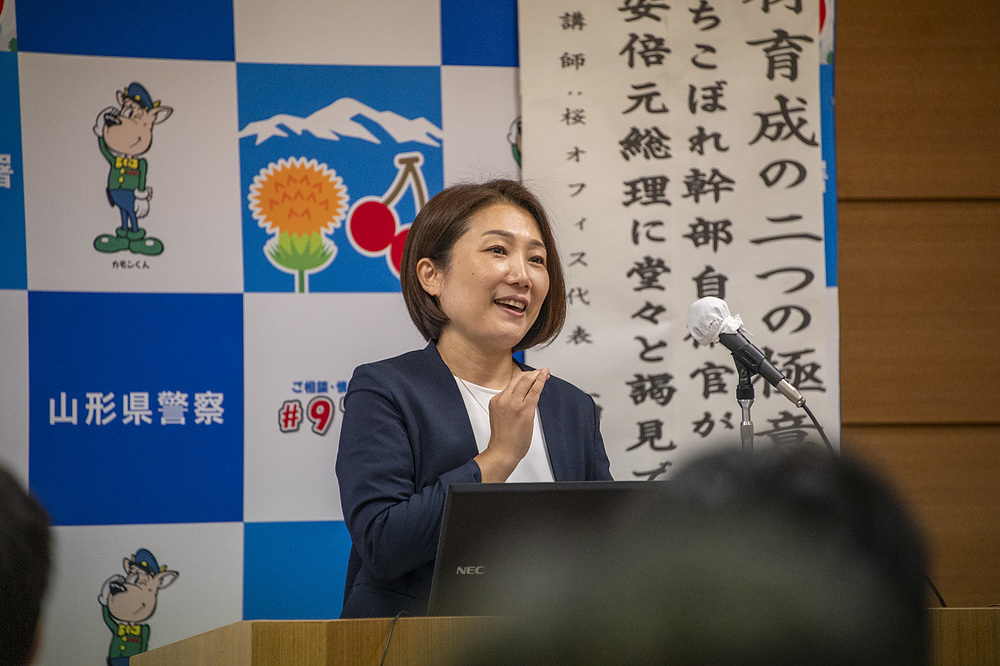 高橋奈美恵 たかはしなみえ