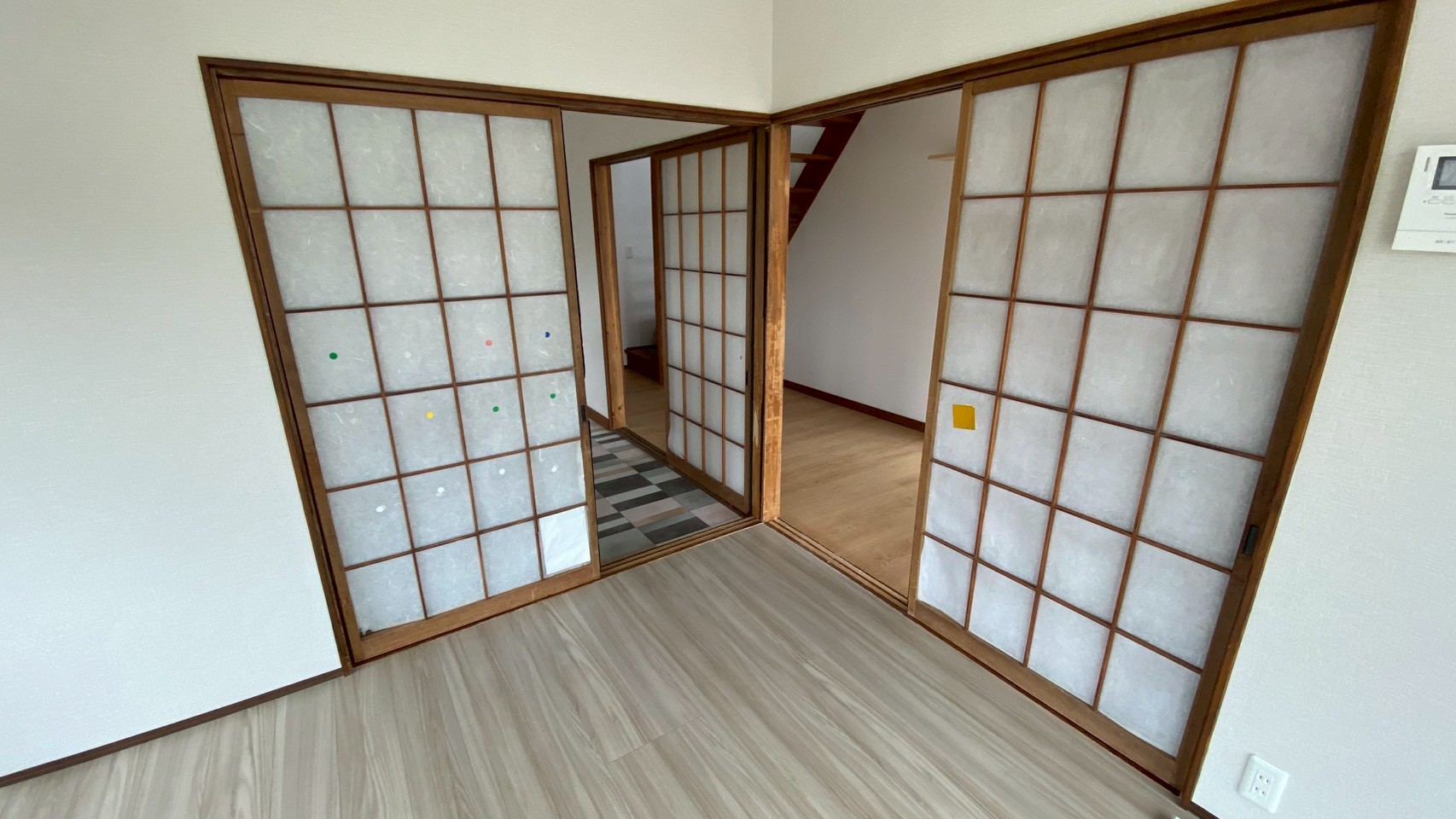 AFTER