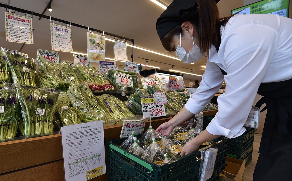 「野菜ソムリエのおすすめ」が掲示されている「グリーンショップはらだ」の店先