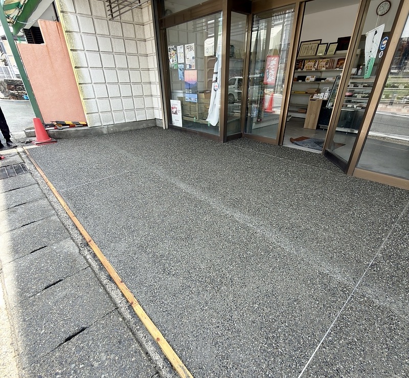 ビリコンクリート洗い出し ビリコンクリート洗い出し