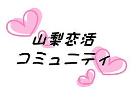 6月1週目開催イベント一覧