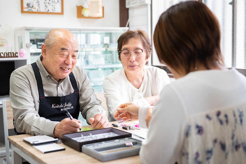 芦沢一也 あしざわかずや
