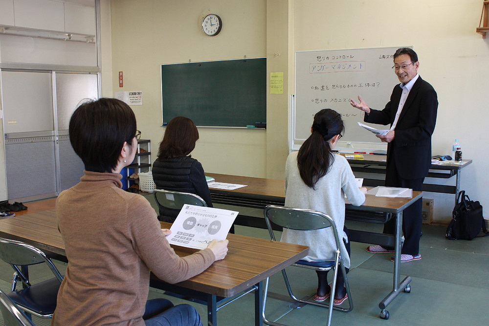 仲澤宏一 なかざわこういち