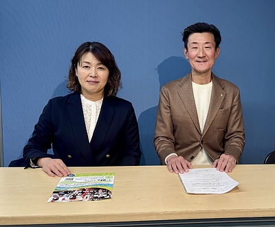 記者発表を行いました！（2026.01.08）