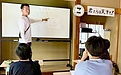 魂の授業 第43回「ここだけの自己紹介」