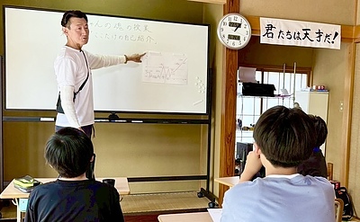 魂の授業　第43回「ここだけの自己紹介」