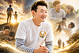 令和版　父親の威厳とは？