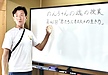 魂の授業　第46回「君たちにオススメの生き方」