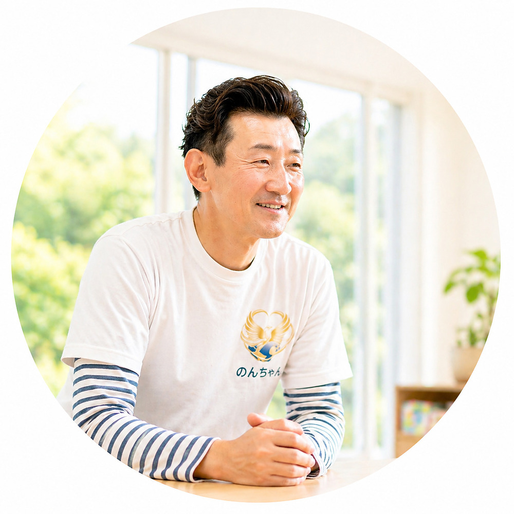 中西紀説 なかにしのりつぐ