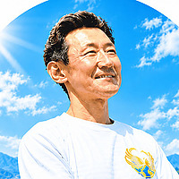 中西紀説