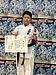 カラテ バトル キングス　三位になりました