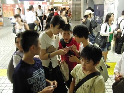 新宿駅