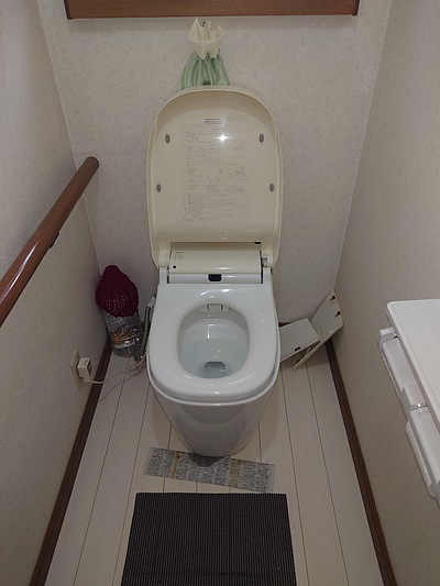 甲斐市　アラウーノ