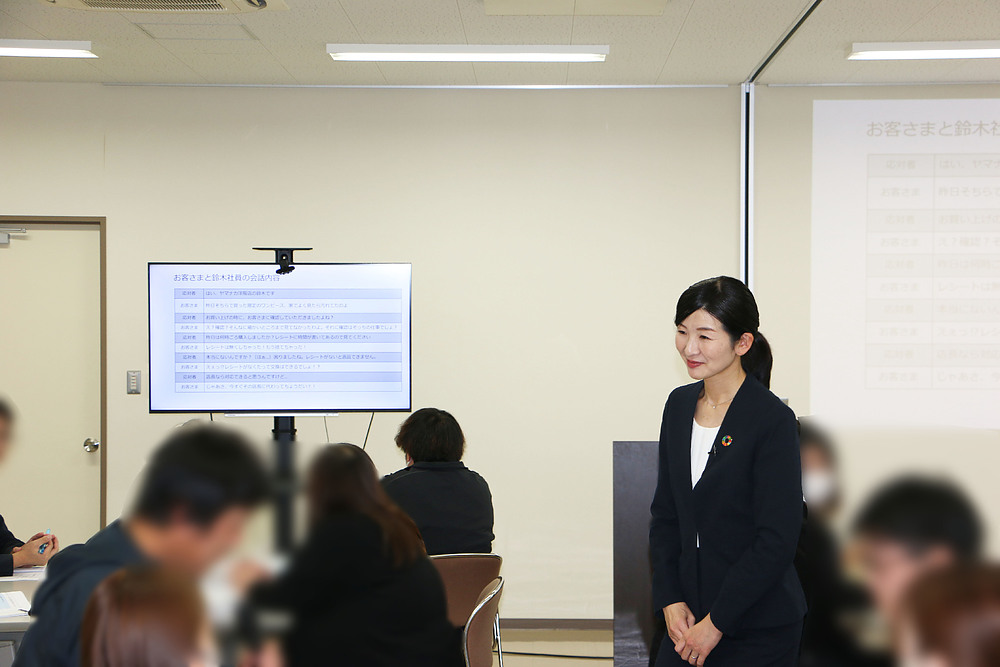 佐野亜矢 さのあや